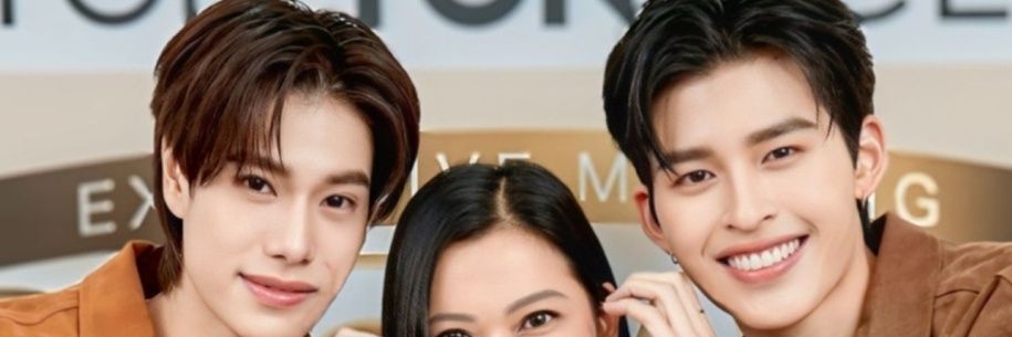 พี่โอของน้องภูวิน❤😊🥰 banner