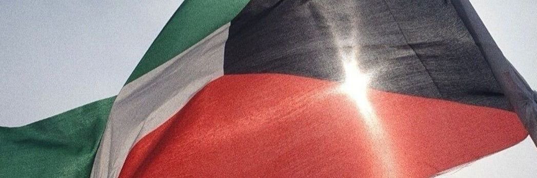_a2ajme's profile banner image