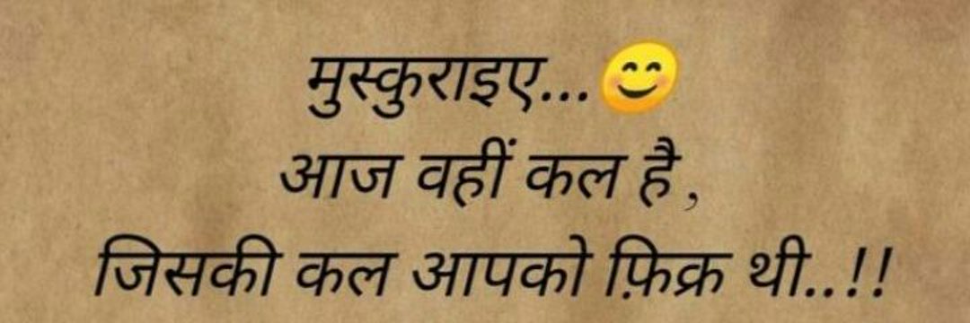 KLSH_sohan's profile banner image