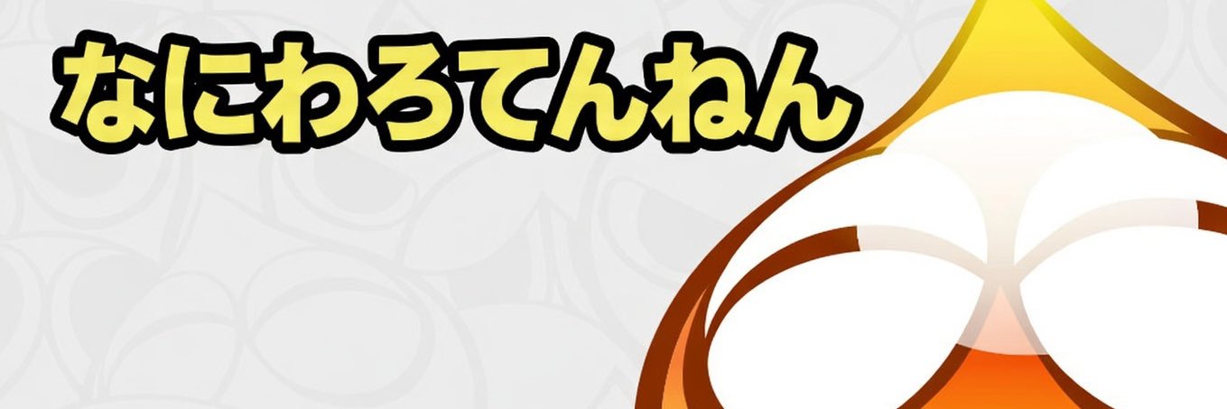 yukito__cas's profile banner image