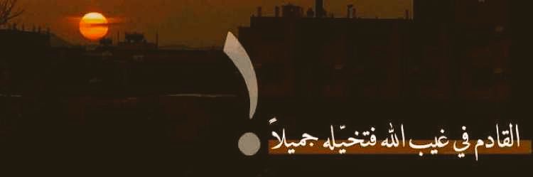 6Bbaa's profile banner image