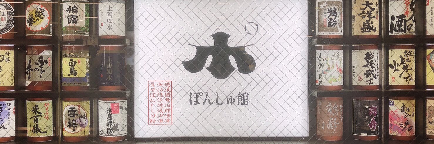 Kazumaaa0214's profile banner image