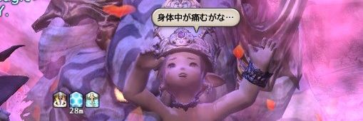 俺だよ俺！おでぐだよ！＠kujata banner