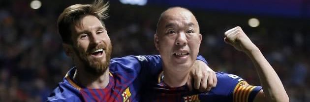 🅼🅰🆂🅰－ banner