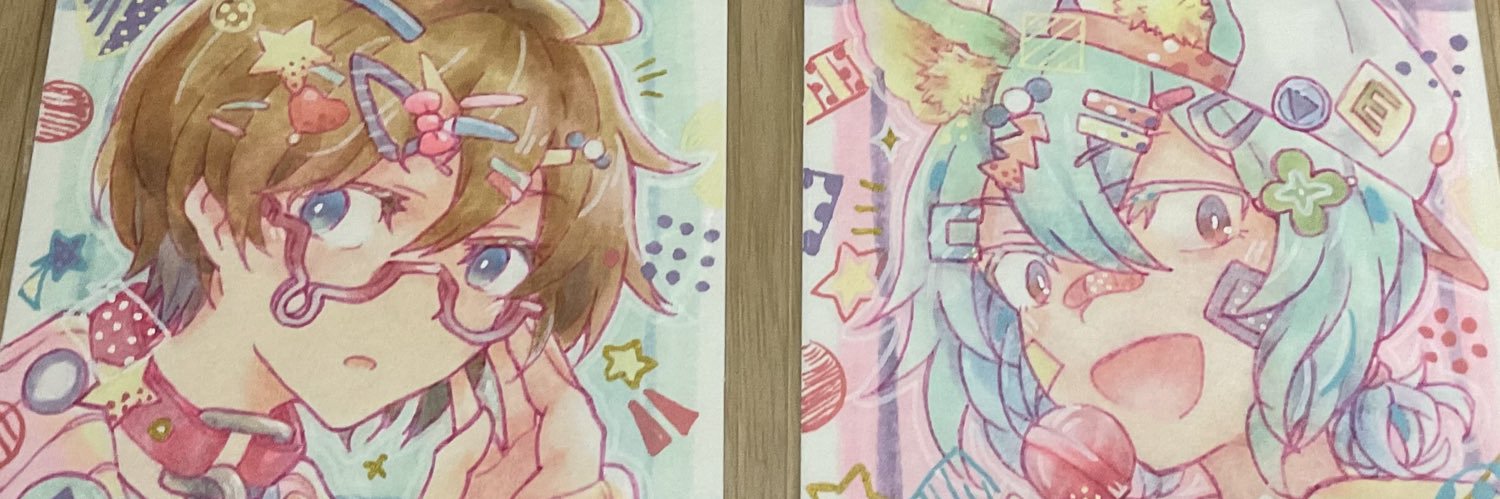 枝(植物片)通販中 banner