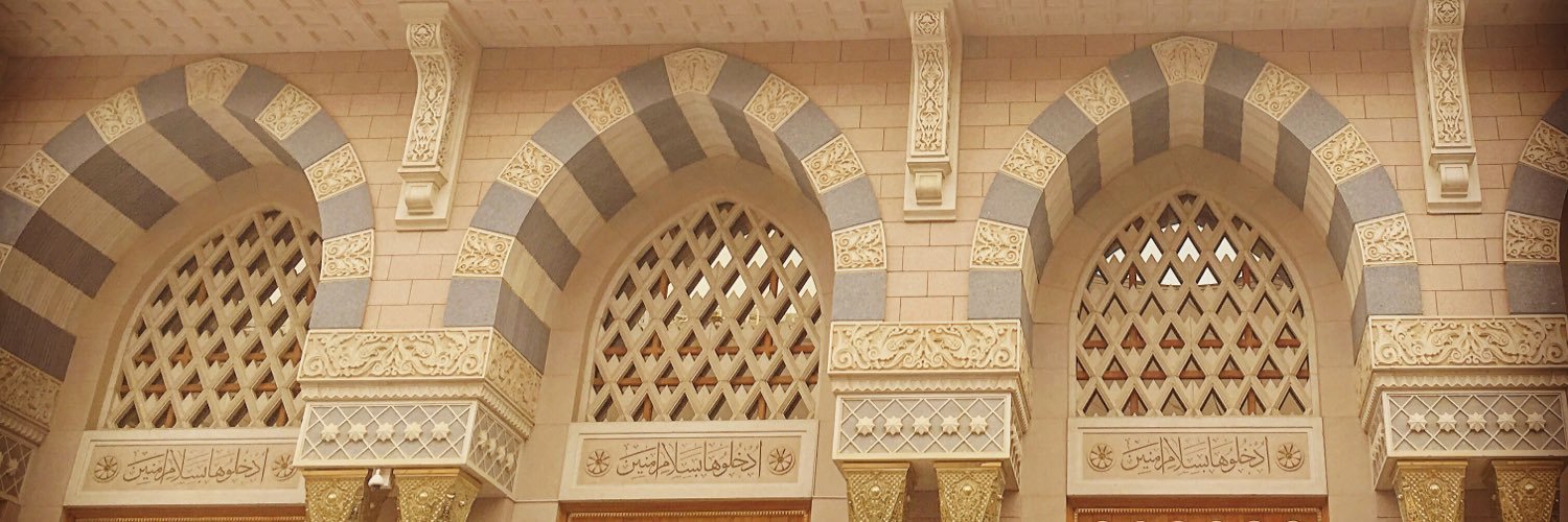 BasamadS's profile banner image