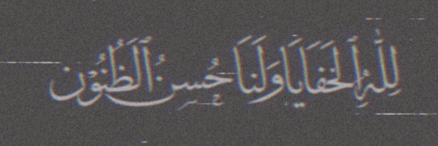 joharakarim's profile banner image