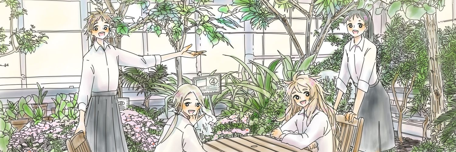 atatarou's profile banner image