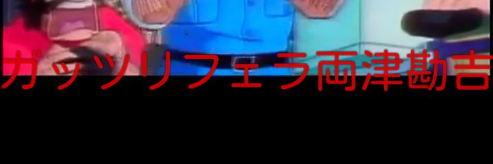 Ryotsu_fweratio's profile banner image