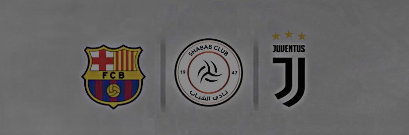 سعيد الربيعي's banner