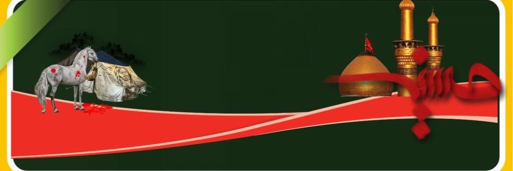 ya_husain1's profile banner image