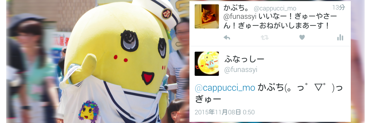 かぷち。(かぷー)(カプち←new!)'s banner