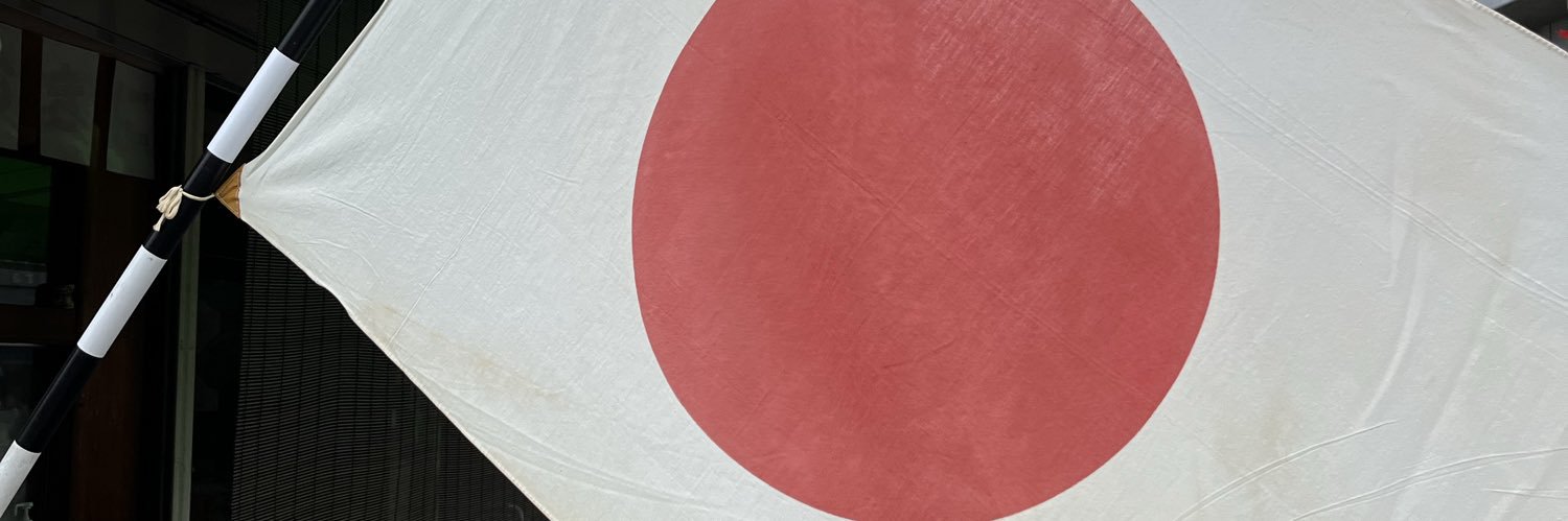 sohjin1978's profile banner image