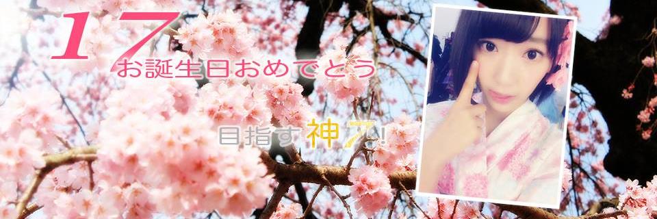 ladioussuapp's profile banner image
