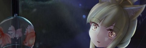 燈乃つん🦊🍶🌊 🥀🎧's banner