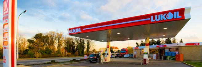 Lukoil banner