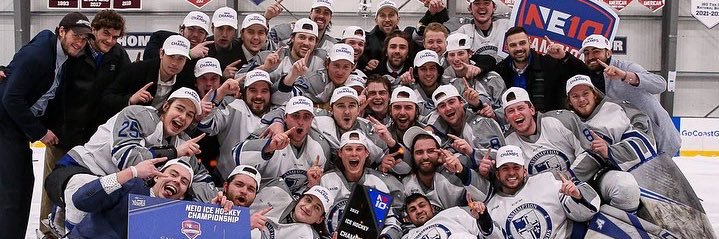 Assumption University Men's Ice Hockey banner