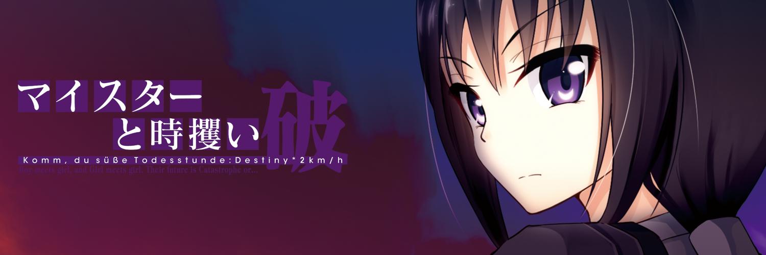 SPIRITED_ZERO's profile banner image