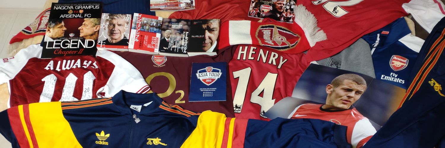 nishikogooner's profile banner image