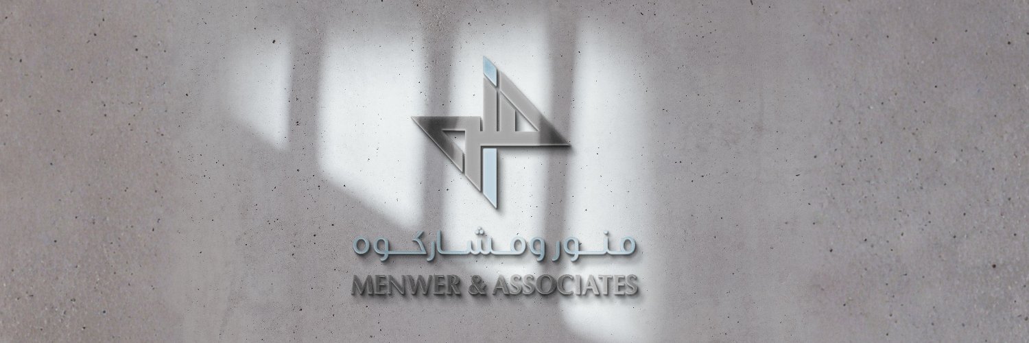 Menwer's profile banner image