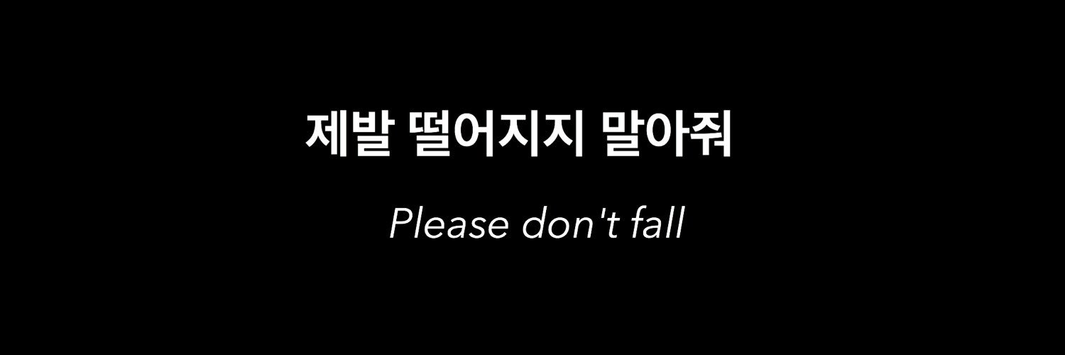 chaeyoungf's profile banner image