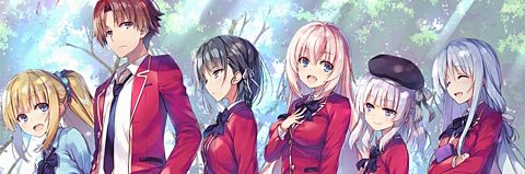 へぶ banner