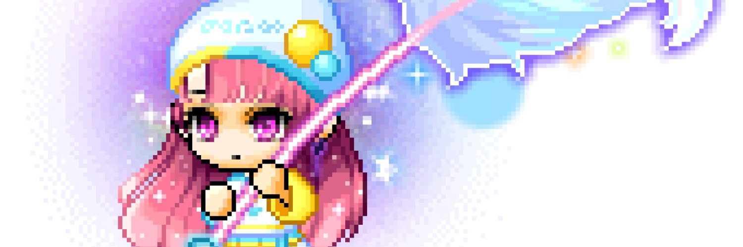 Blank banner
