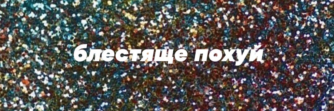 crazyNyuta's profile banner image