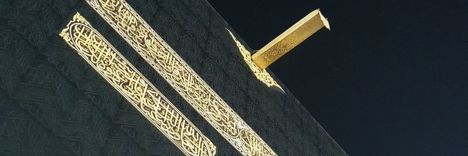 اسماعيل عبدالرحمن® banner