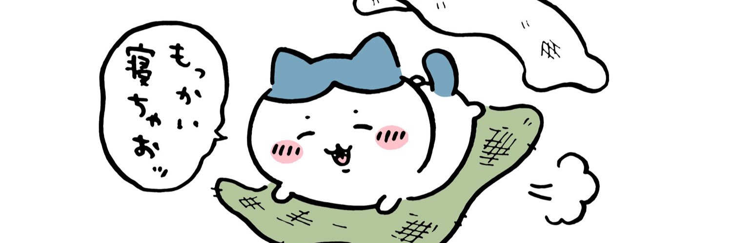 fenecce's profile banner image