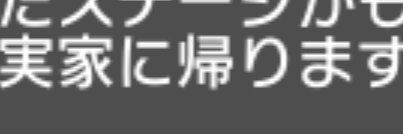 madarePD's profile banner image