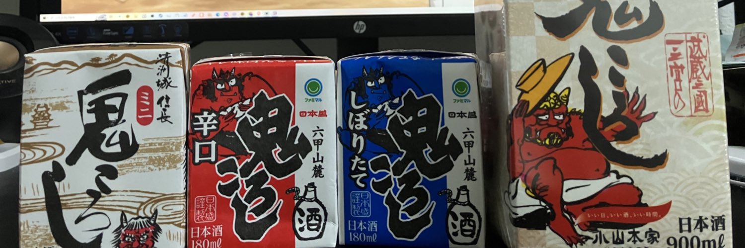 ninomyaa's profile banner image