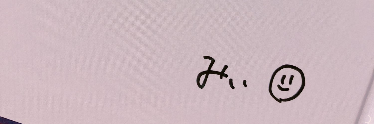 all__48's profile banner image