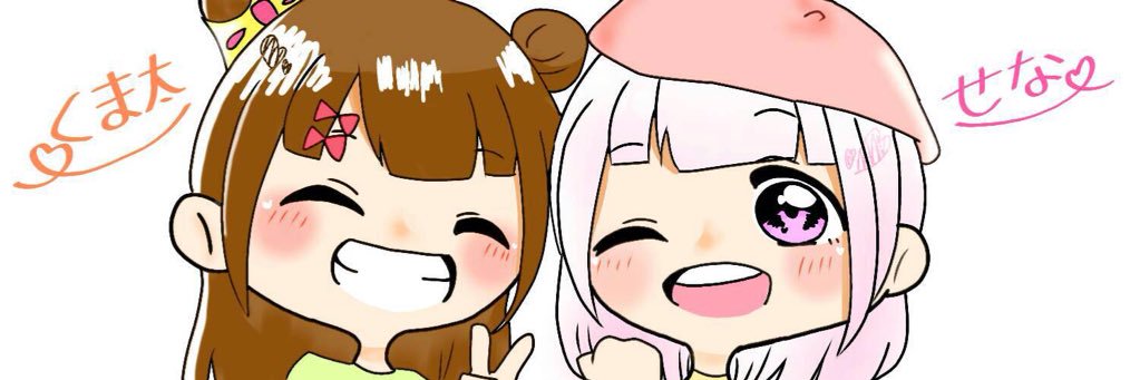 kumata_sera's profile banner image