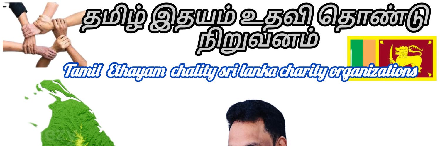 AnyNEWSuk's profile banner image