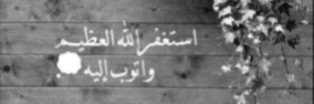 ahahad22's profile banner image