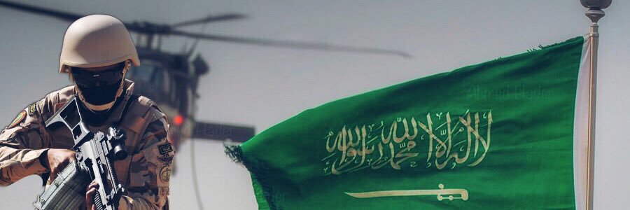 al_onazy's profile banner image