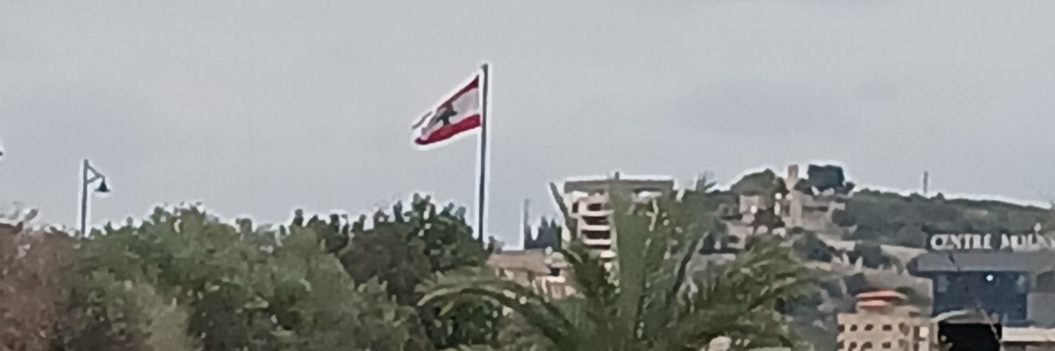 Assiakambar's profile banner image