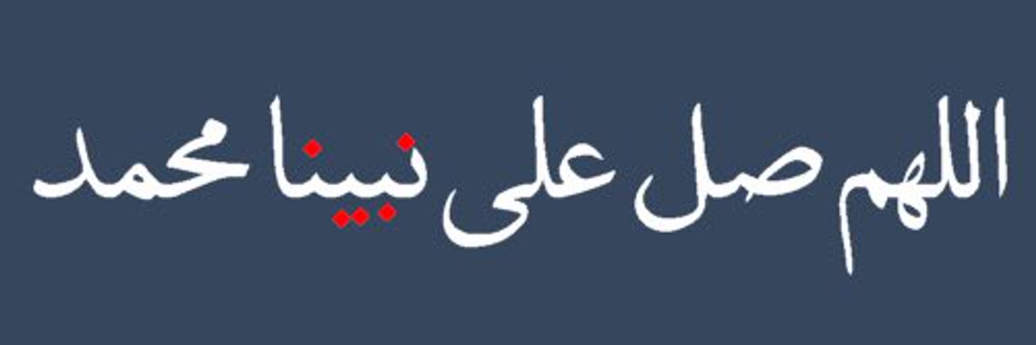2015ertwaa's profile banner image