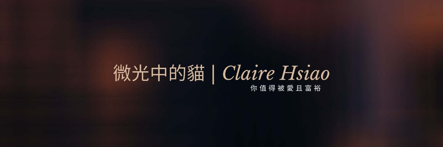 muiqueen's profile banner image