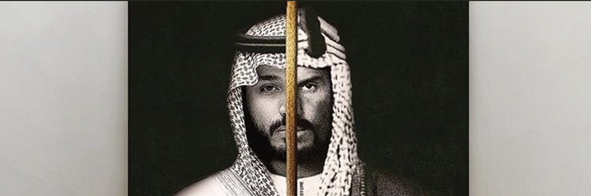 خالد banner