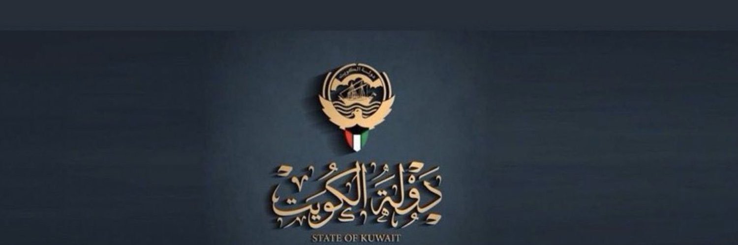 ALi BiN ABDULLAH banner