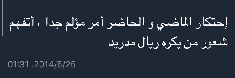 أبـو شـامه ¹⁵ banner