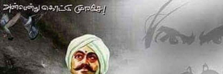 rtuthaya's profile banner image