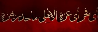 amradam20032003's profile banner image