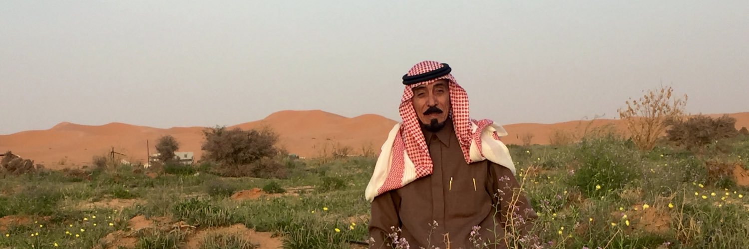 محمد بن عمير banner