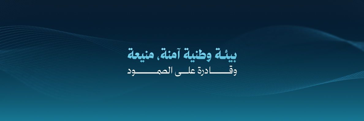 NCSCMJordan's profile banner image
