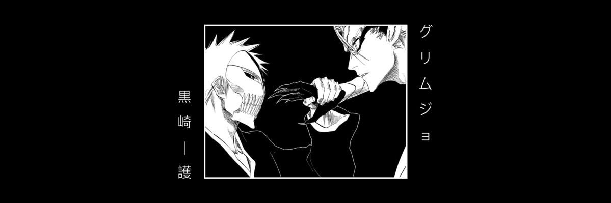 AnbuYuu's profile banner image
