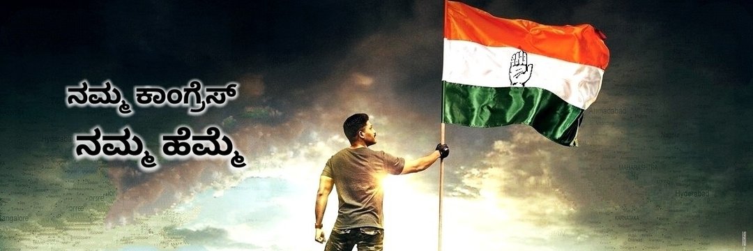 AJParappu's profile banner image