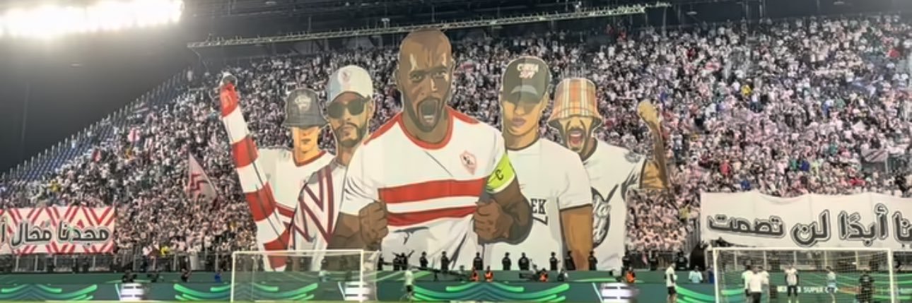 MNemery1's profile banner image